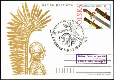 Cp 837 PS [KO83 241] 300-lecie Odsieczy Wiedeńskiej